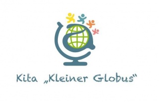l_kleiner_globus_logo Sterntalerpreis - Preisträger - Preisträger 2016